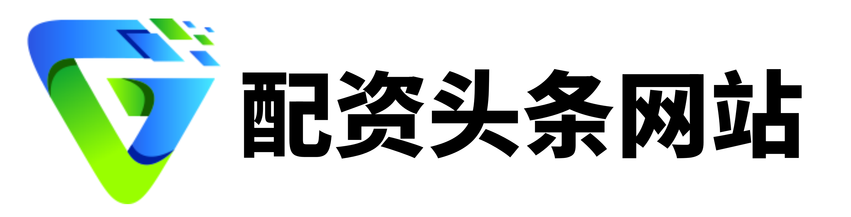 同盈配资